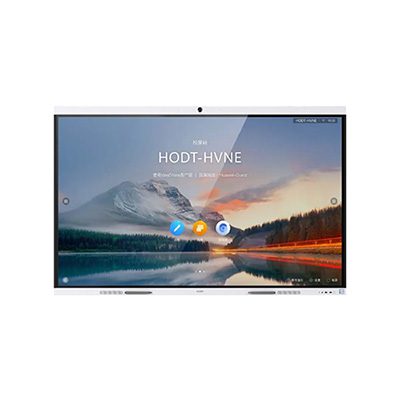 Huawei Ideahub B2 Ihb2-65Pu 65-Inch – 4K Smart Meeting &Amp; Whiteboard Device 1 HUAWEI IdeaHub B2 IHB2-65PU 65-inch