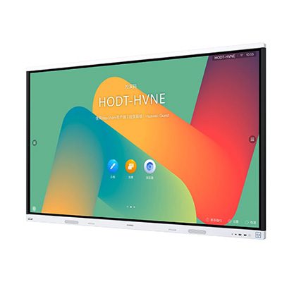 Huawei Ideahub Board 2,Ihb2-86Su 86-Inch Screen 1 HUAWEI IdeaHub Board 2,IHB2-86SU 86-inch screen